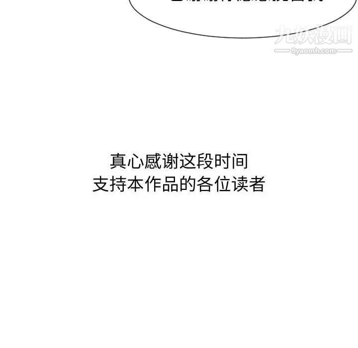 89.jpg