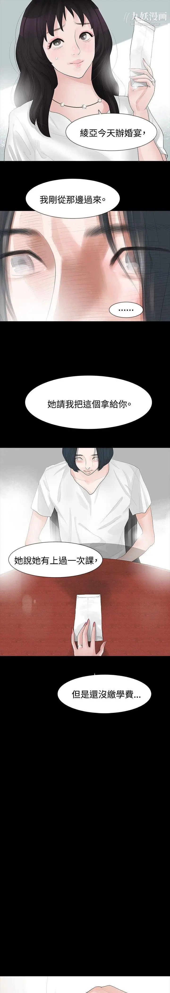25.jpg