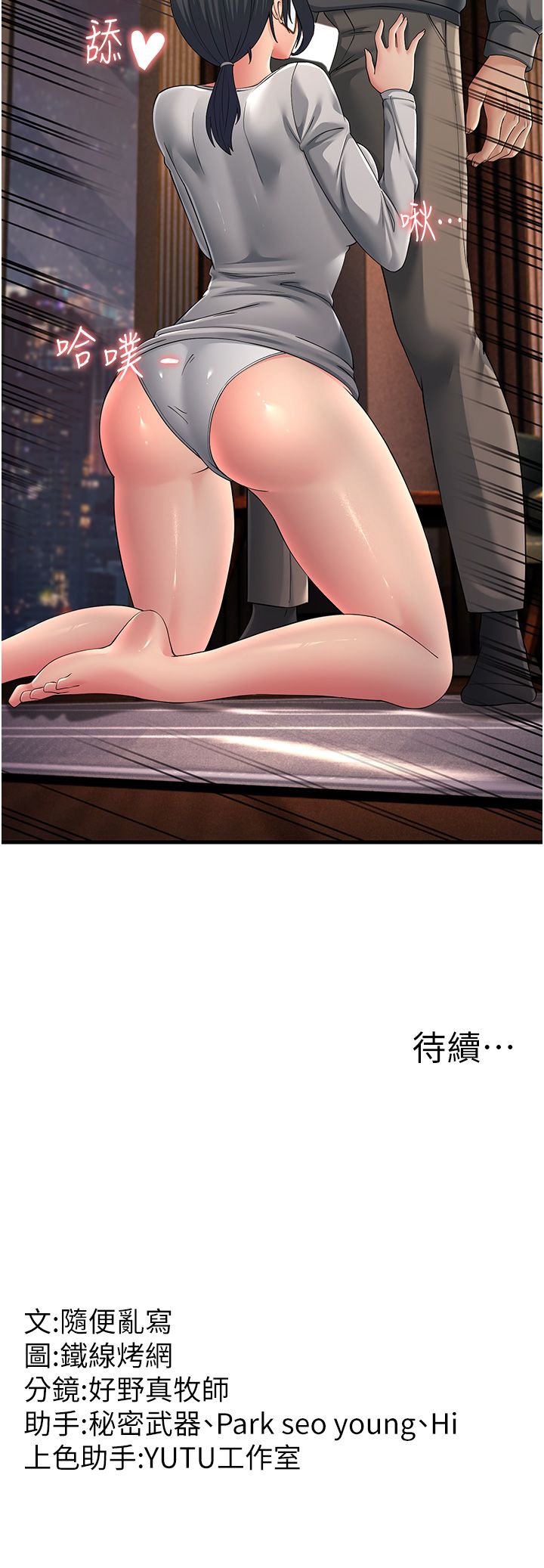 53.jpg