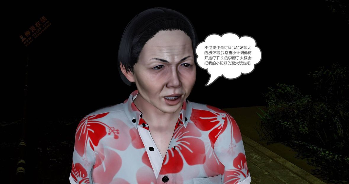 273.jpg