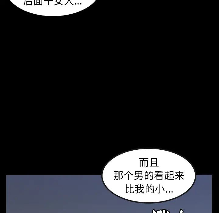 90.jpg