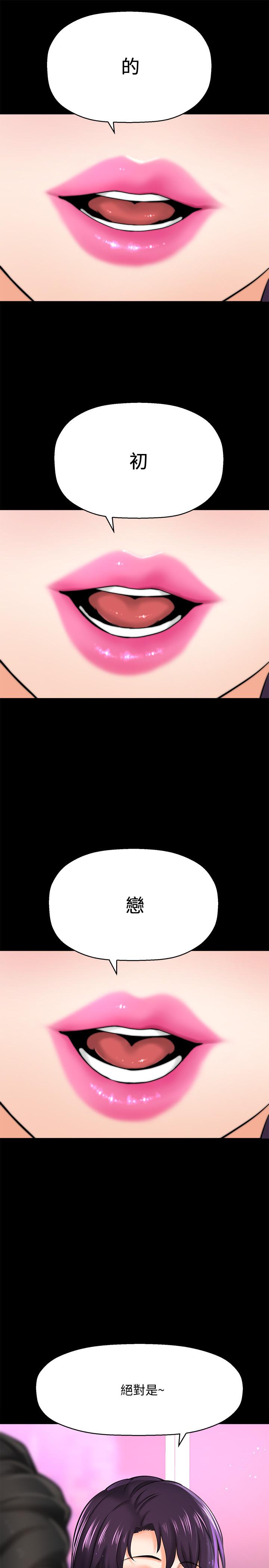 78.jpg