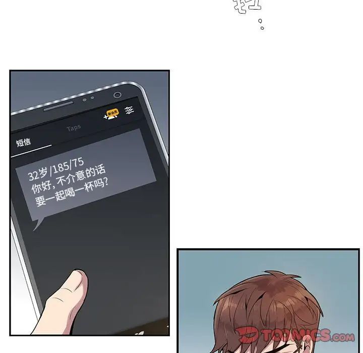 56.jpg