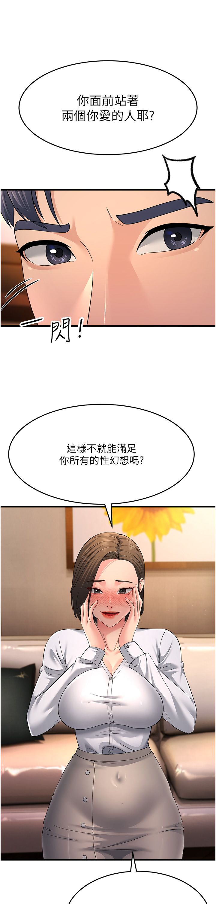 38.jpg