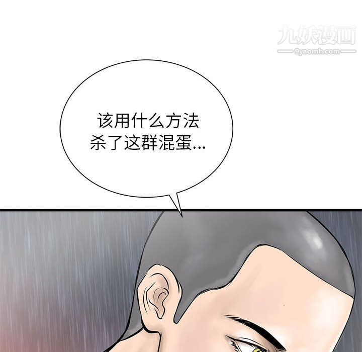 85.jpg