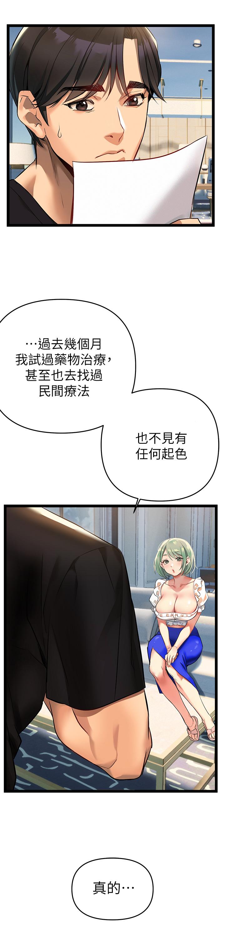 89.jpg