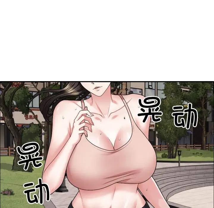 79.jpg