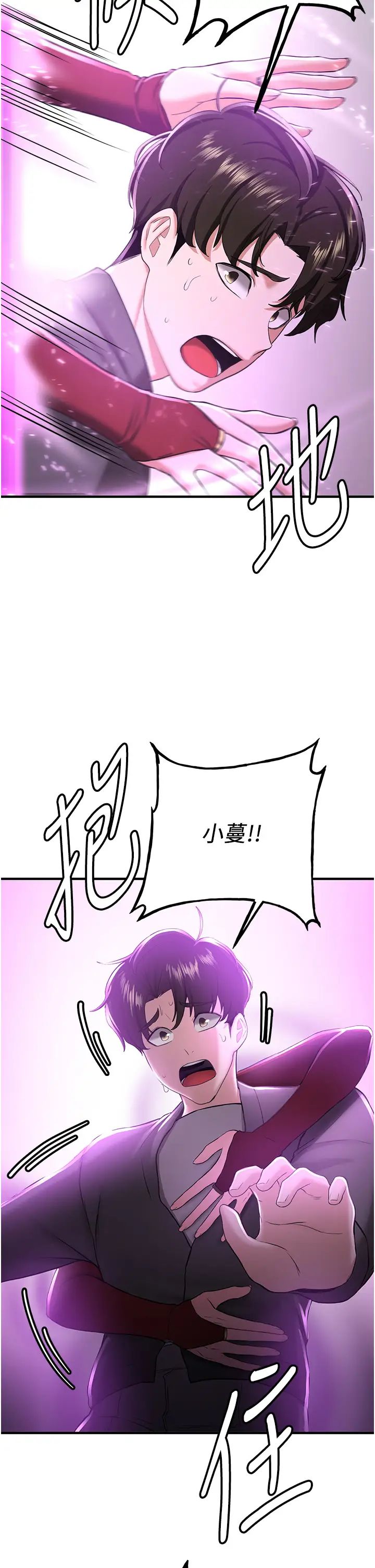 70.jpg