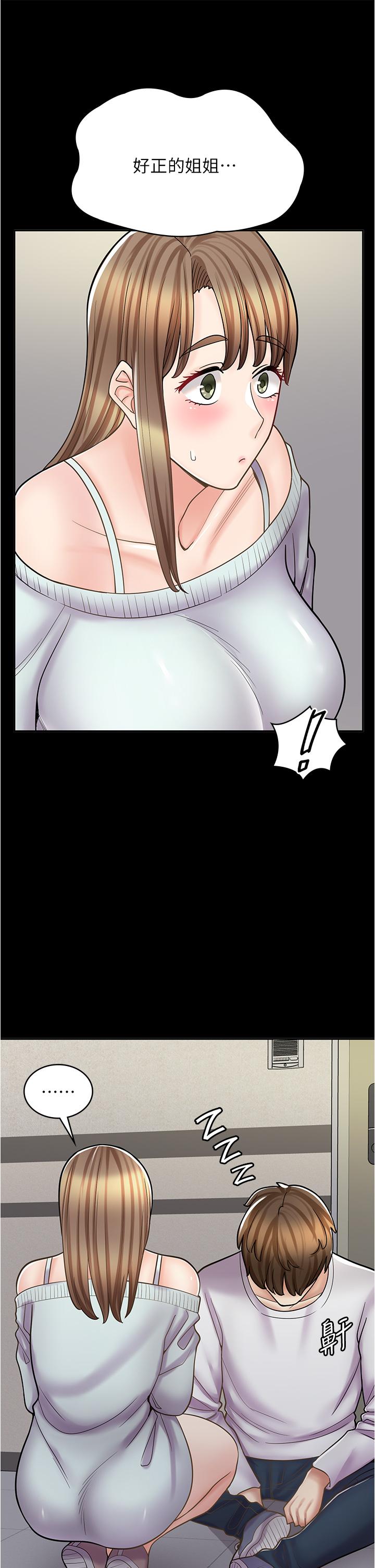 79.jpg