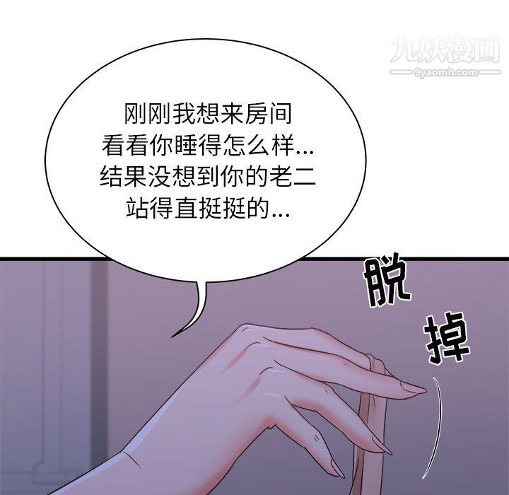 81.jpg