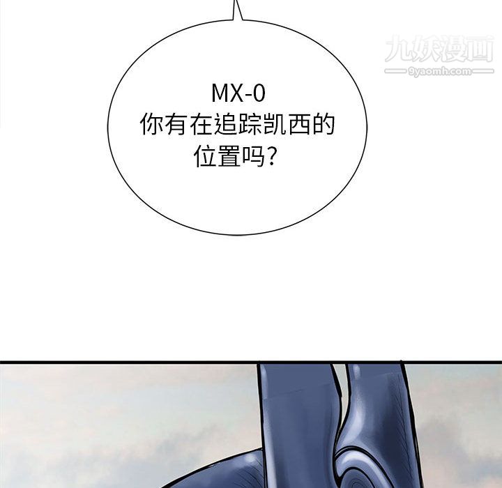 118.jpg