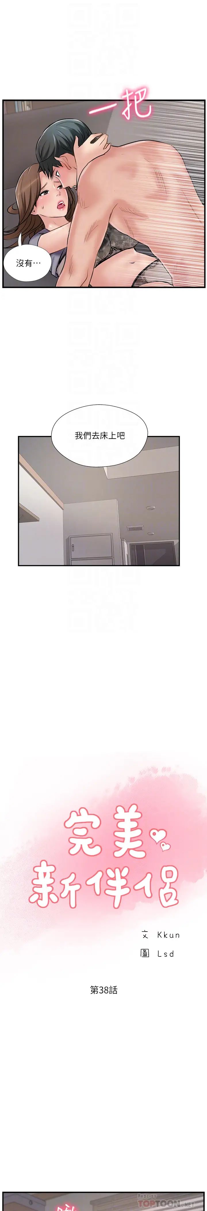 23.jpg