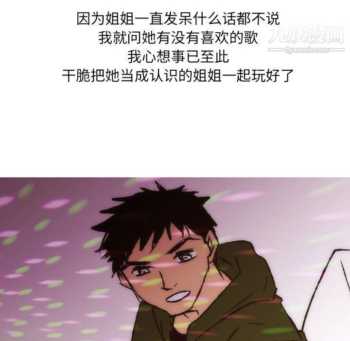 93.jpg
