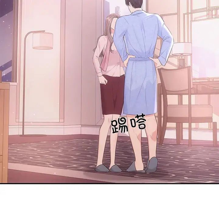 206.jpg