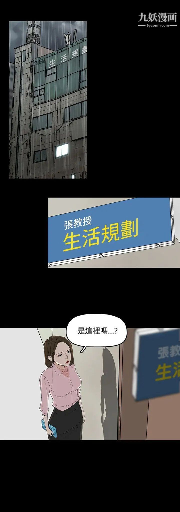 37.jpg
