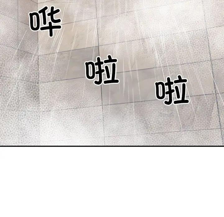 97.jpg