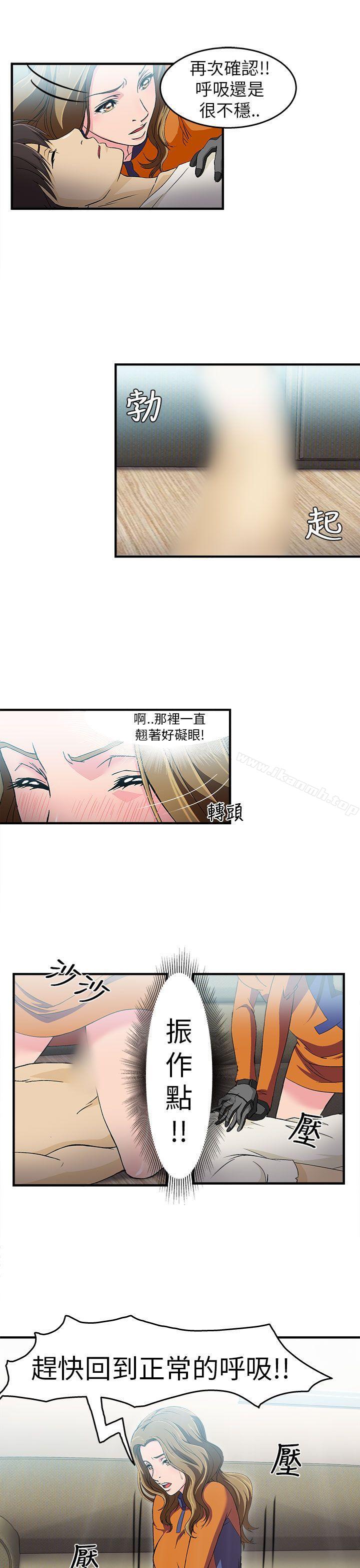 19.jpg