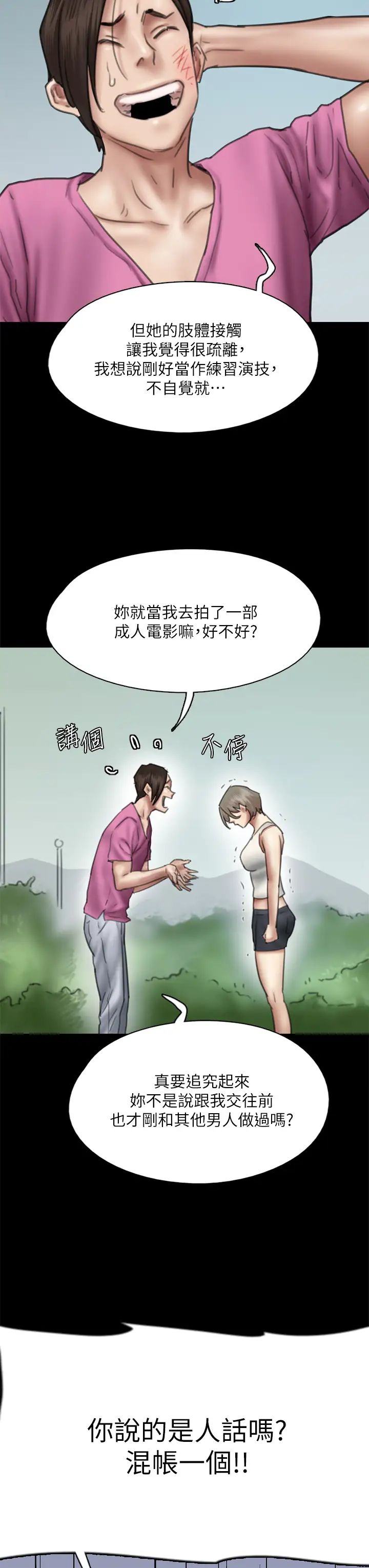 81.jpg