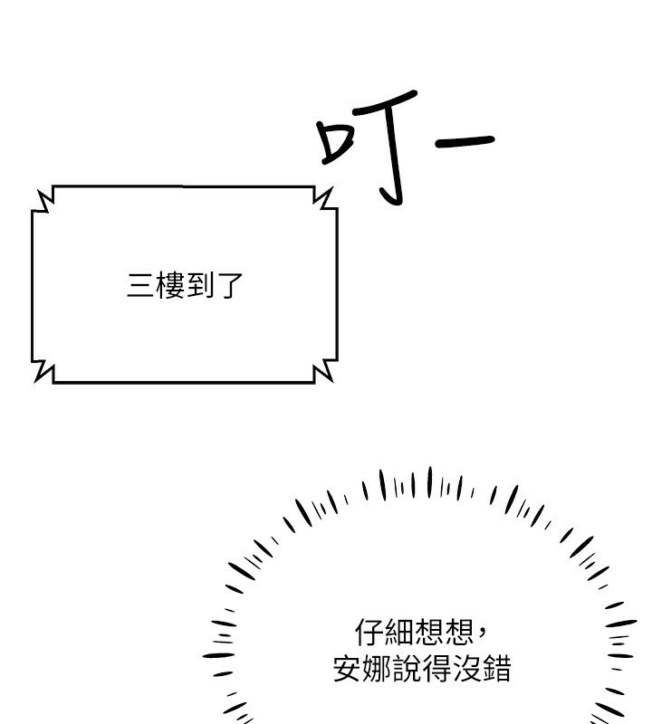 217.jpg