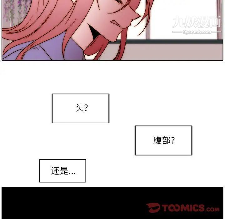 79.jpg