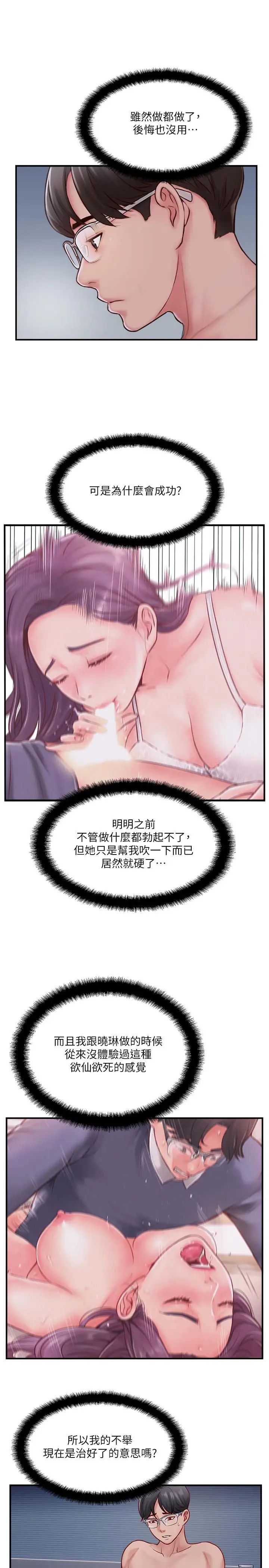 46.jpg