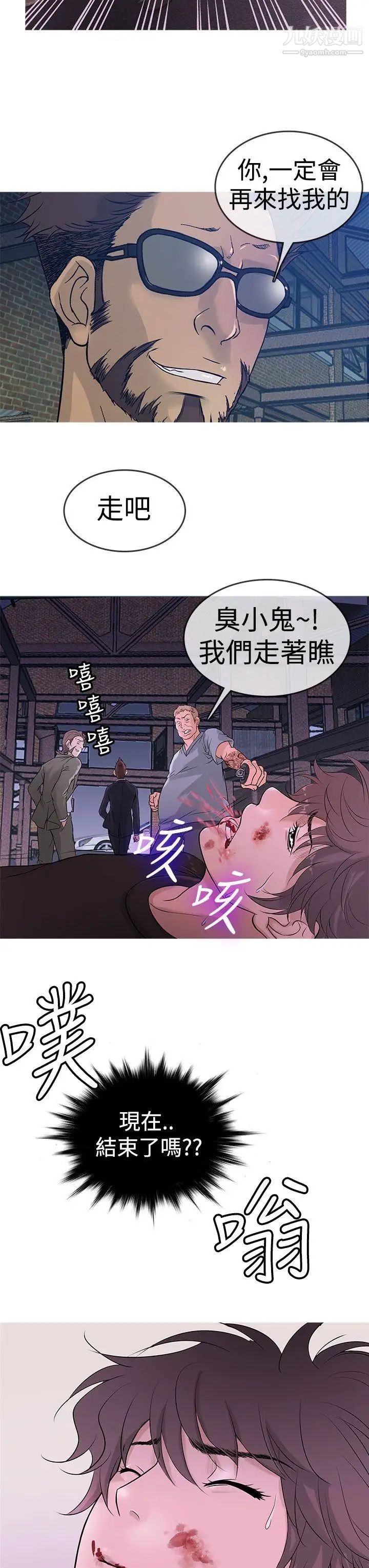 21.jpg