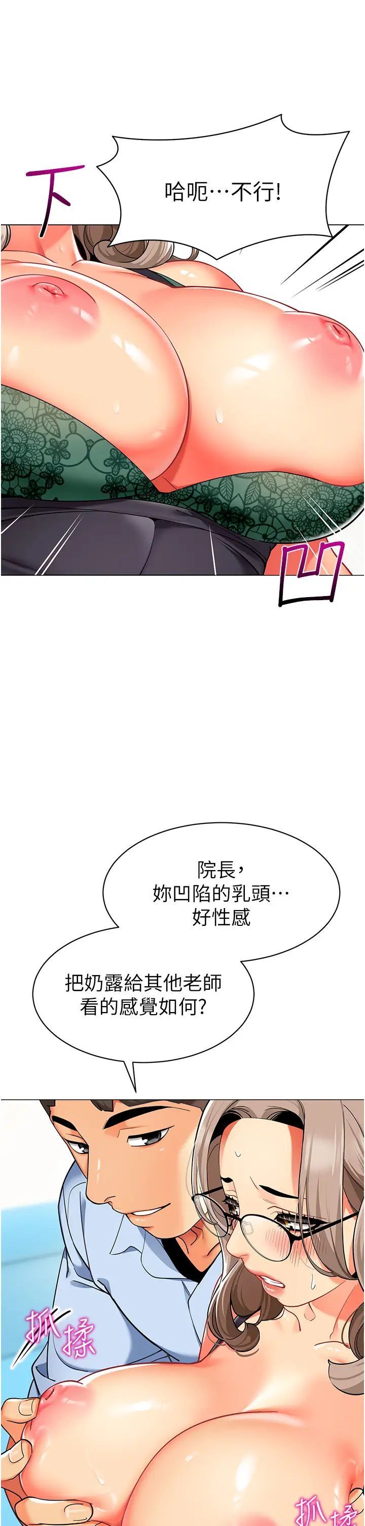 68.jpg