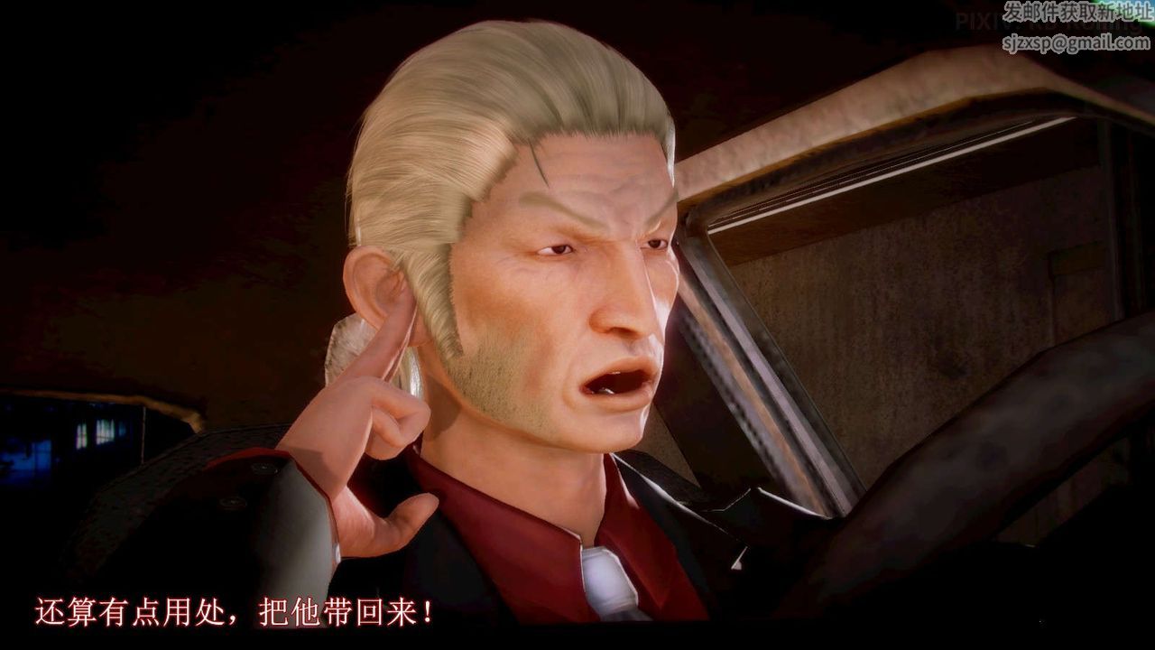 45.jpg