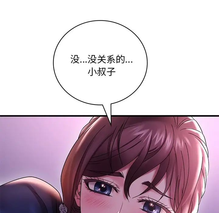 114.jpg