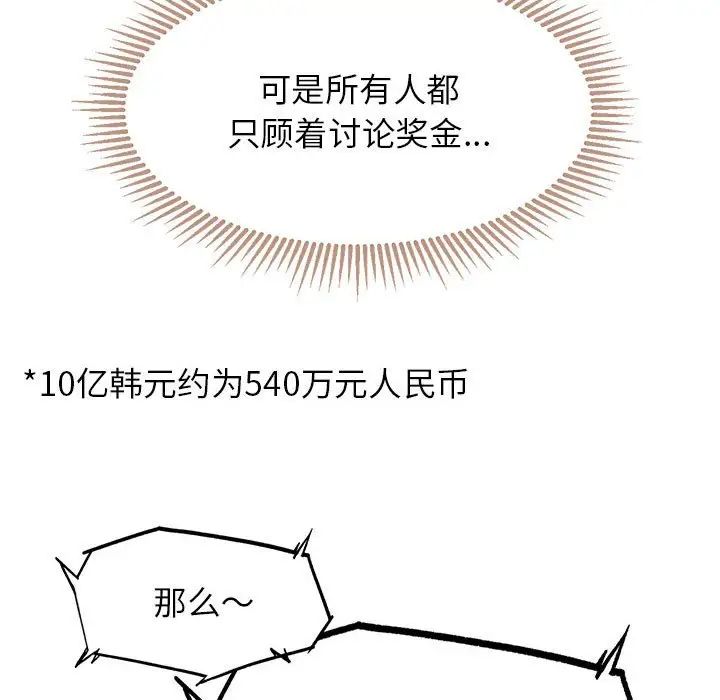 186.jpg