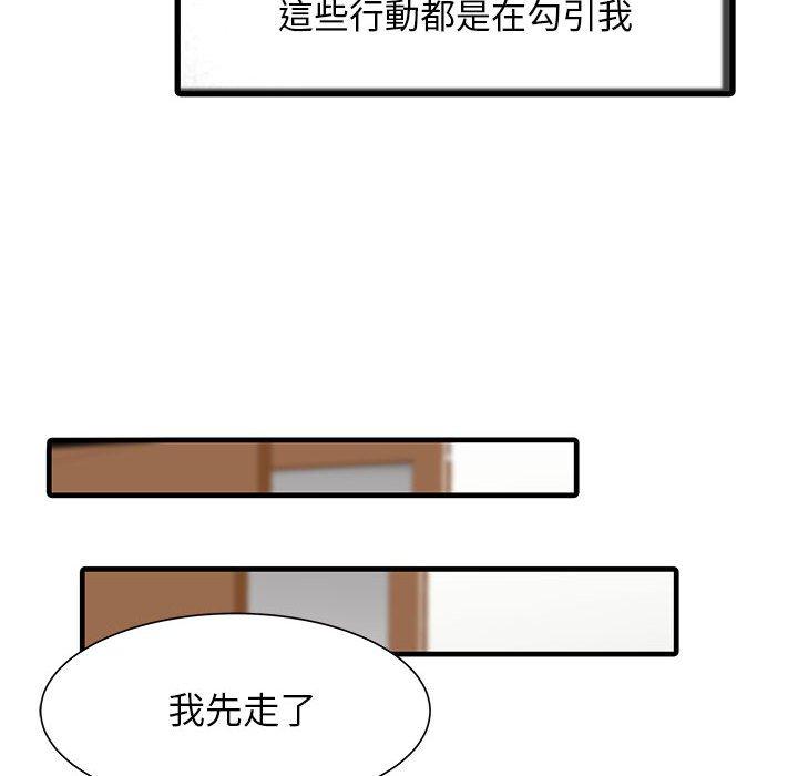 93.jpg