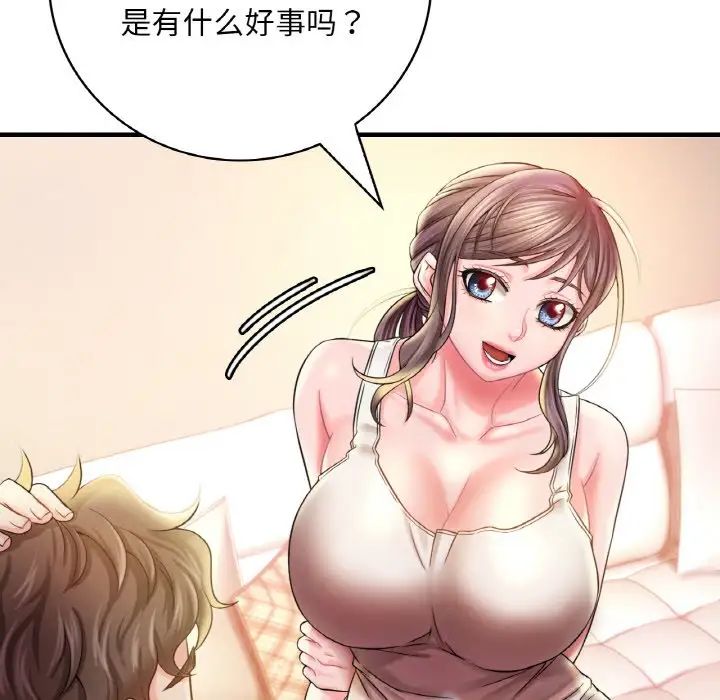219.jpg