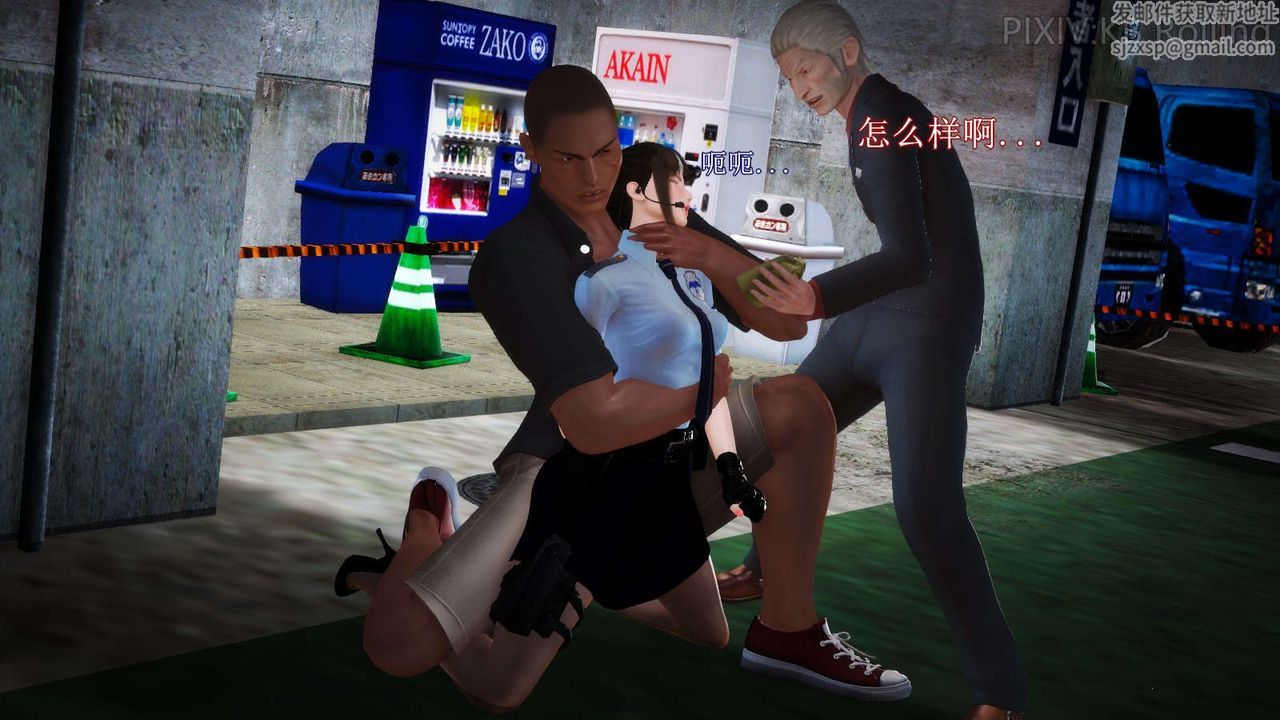 97.jpg