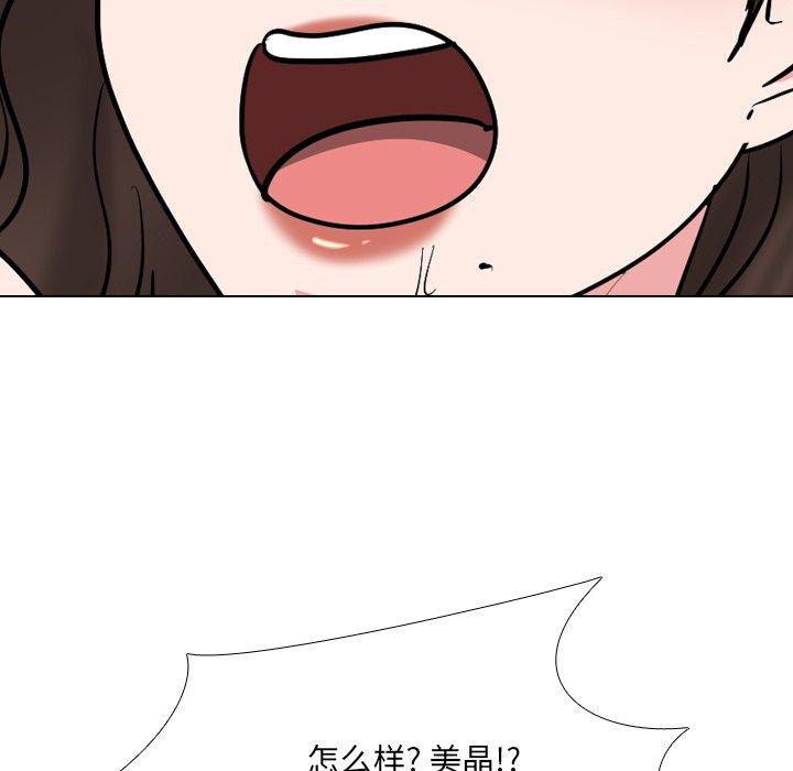 98.jpg