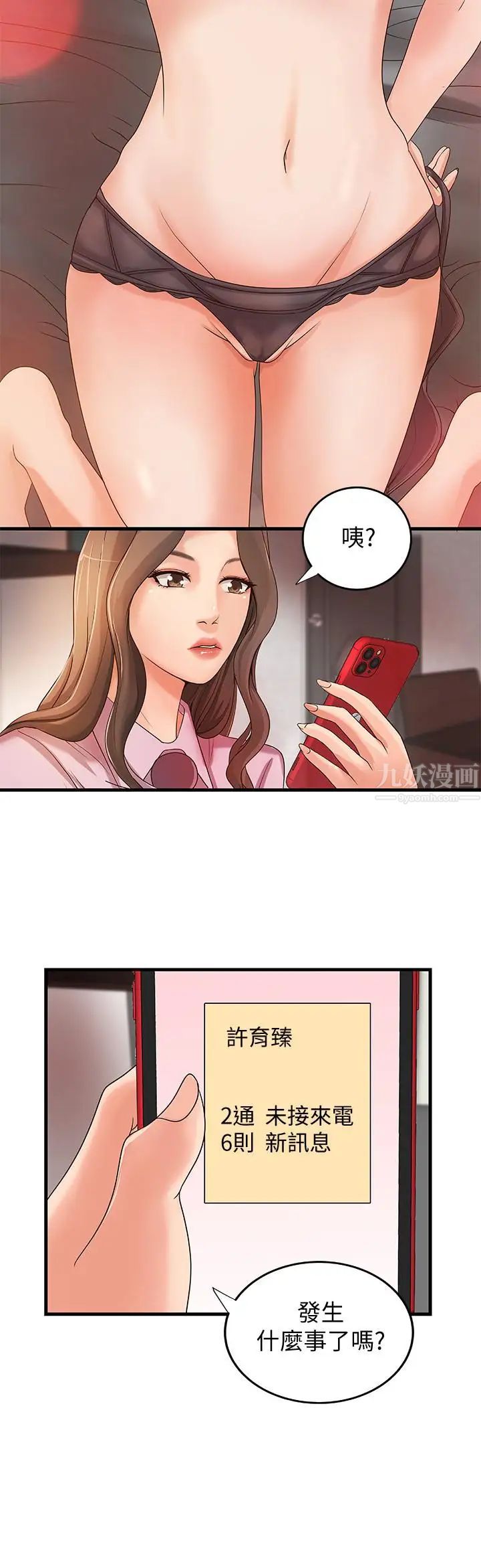 59.jpg