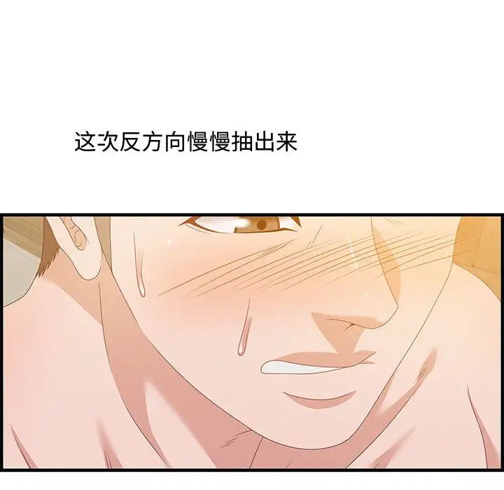 44.jpg