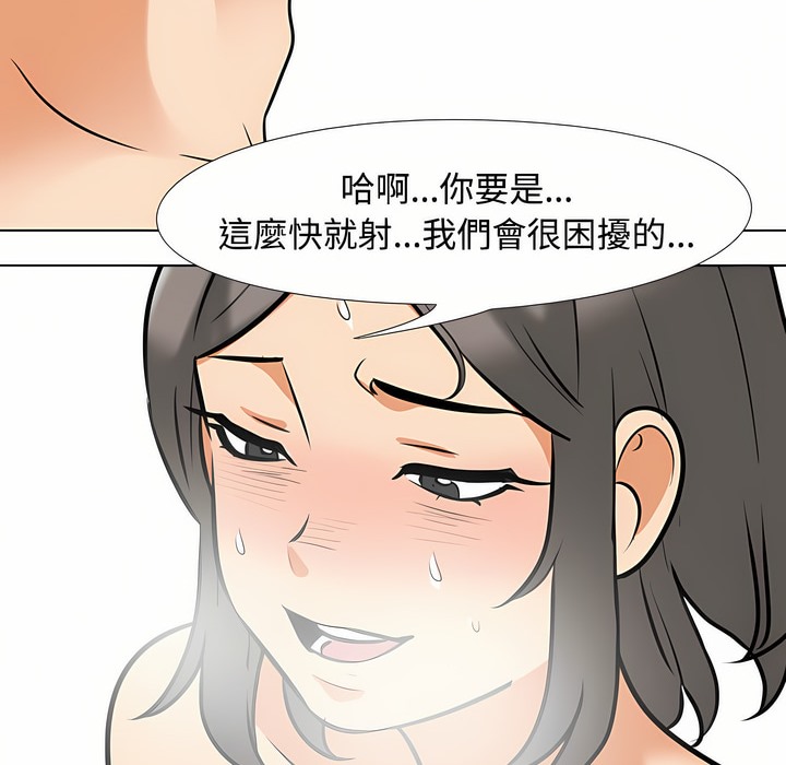 108.jpg