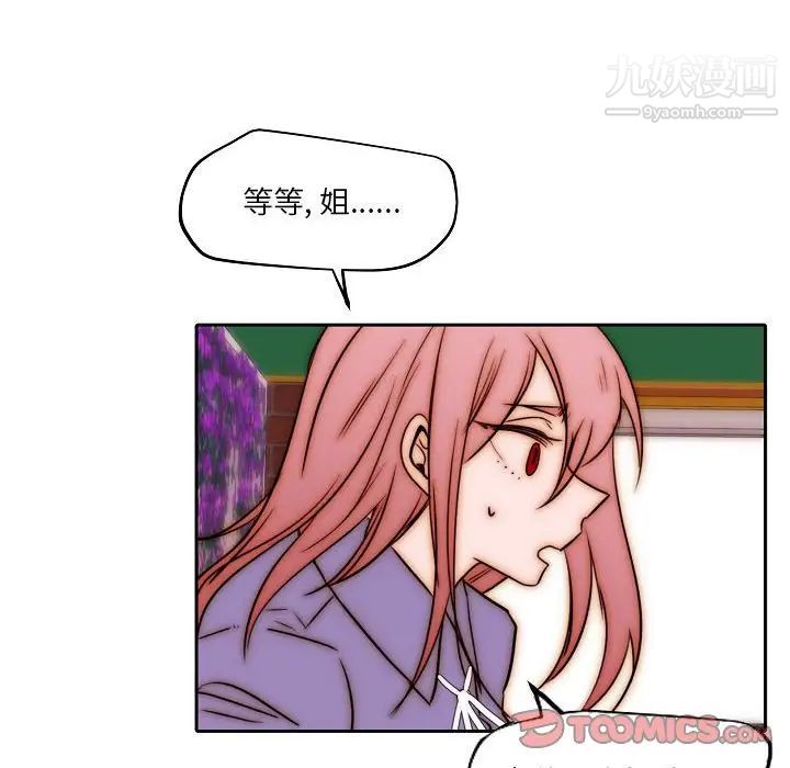 63.jpg