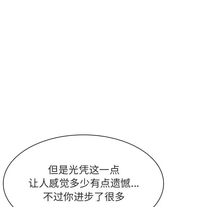 106.jpg