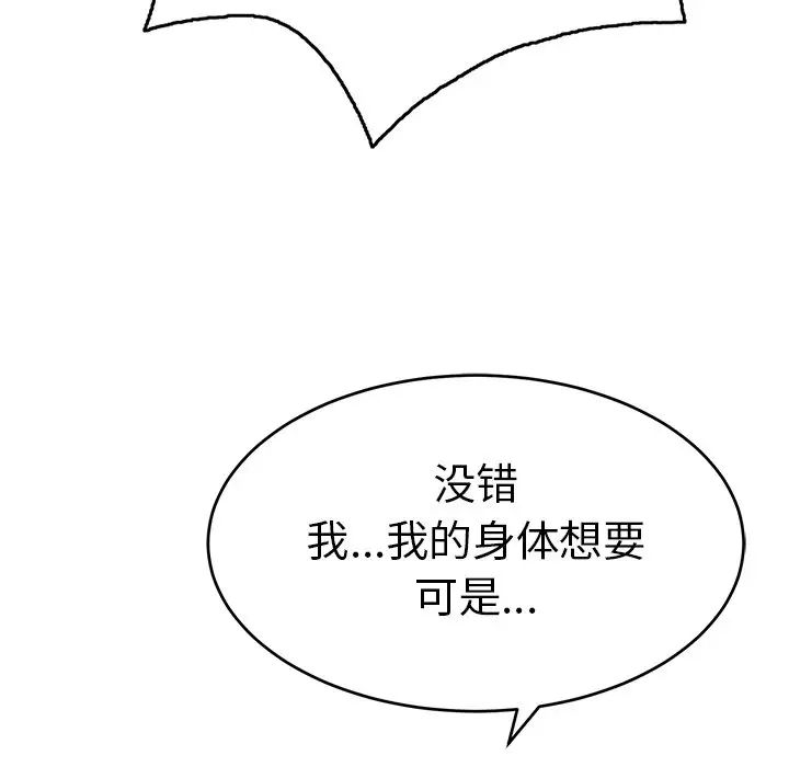 100.jpg