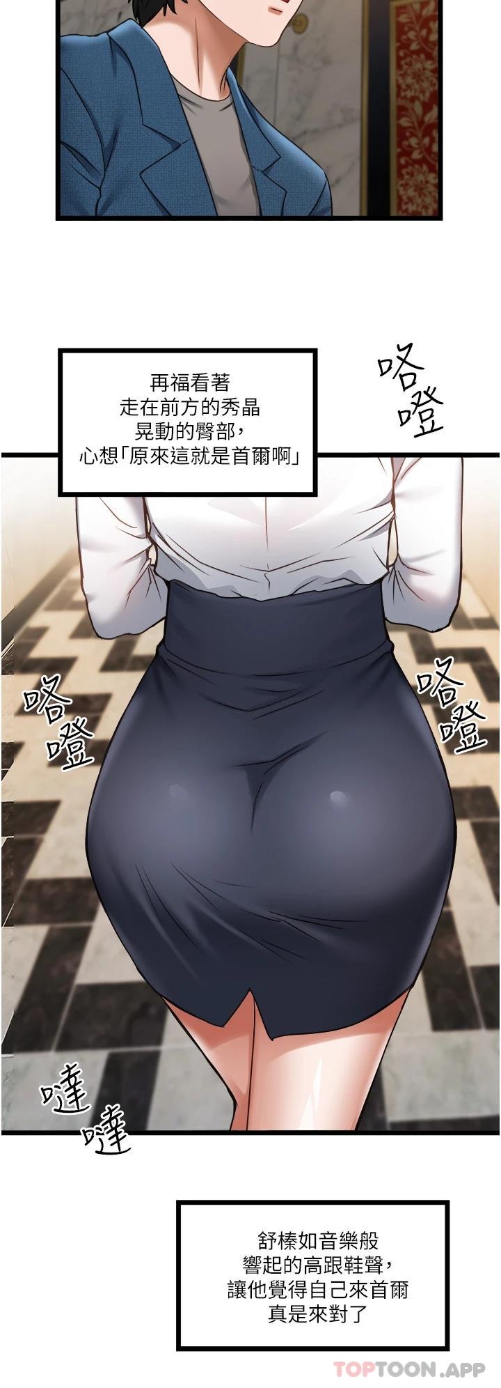 79.jpg
