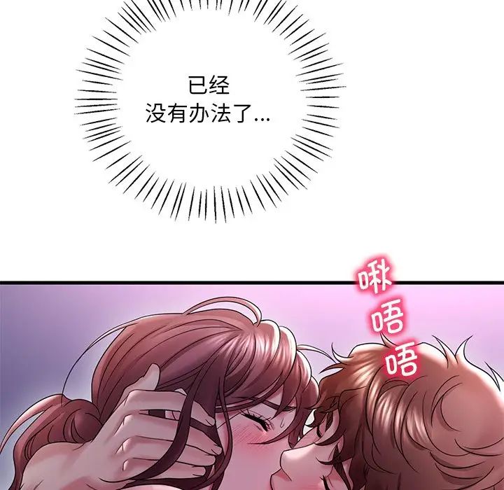 152.jpg