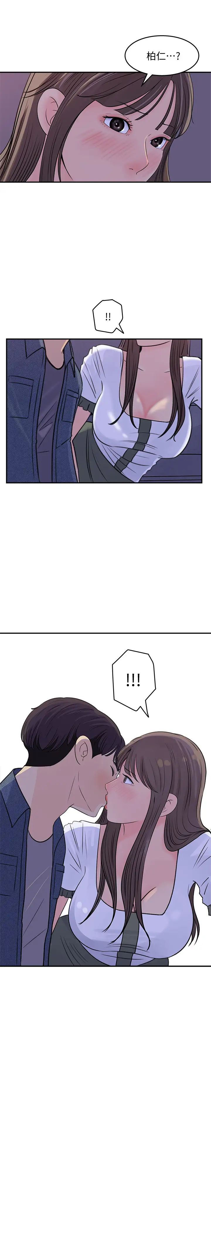 66.jpg