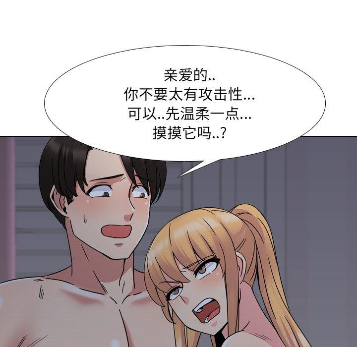 66.jpg