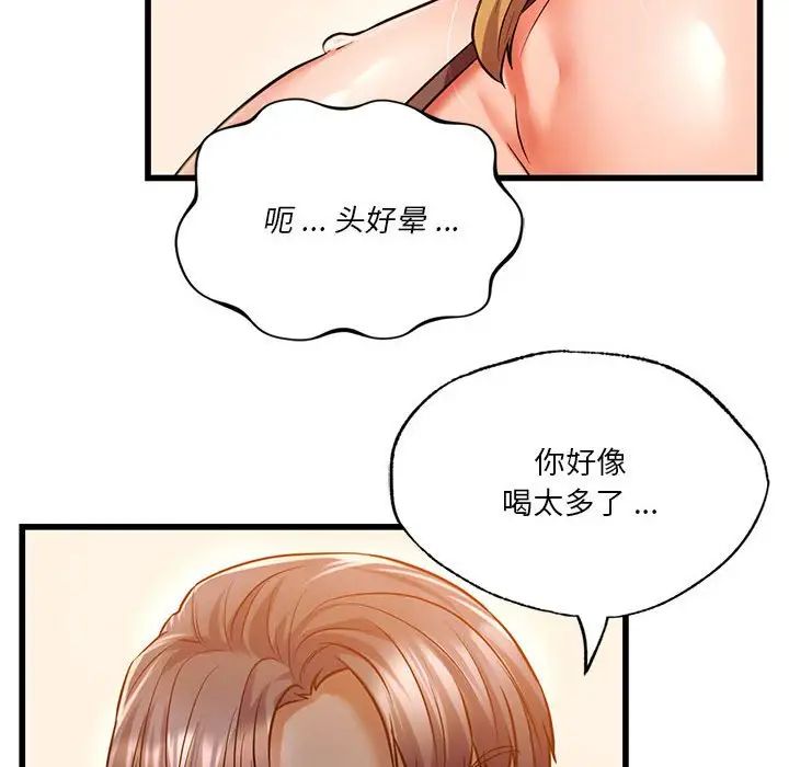 48.jpg