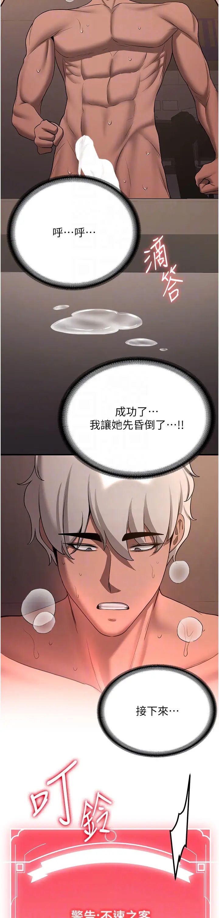 30.jpg