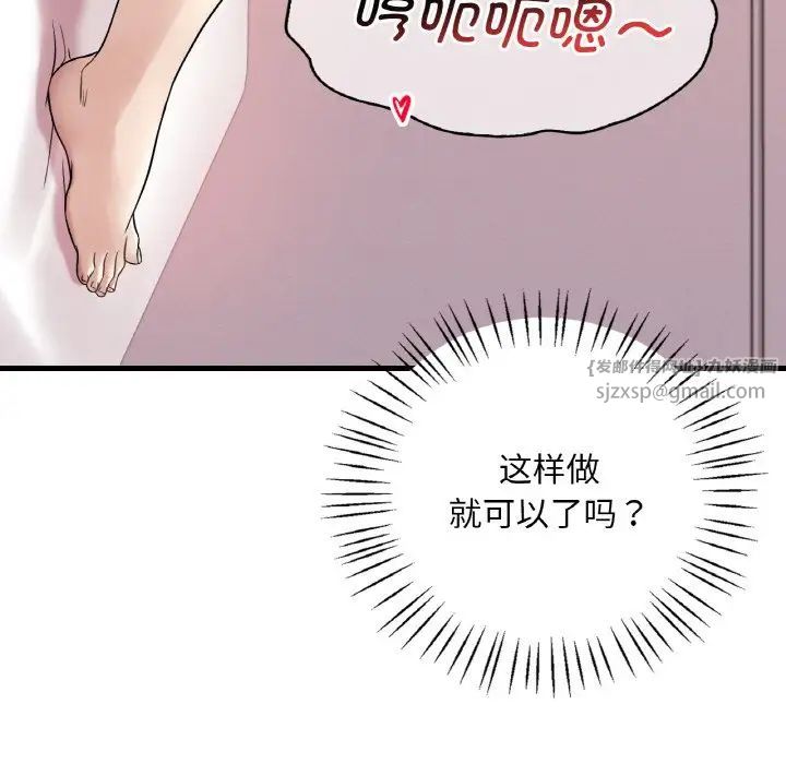 74.jpg