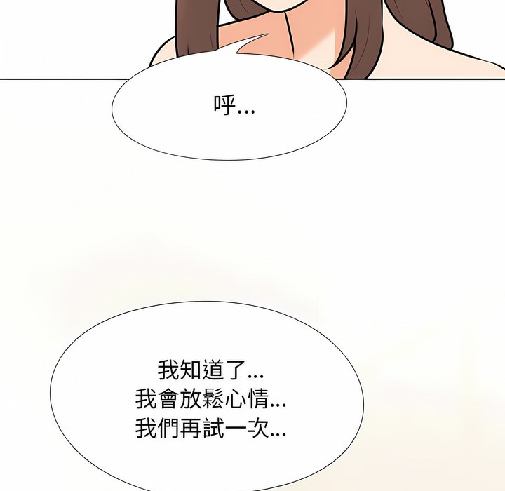 91.jpg