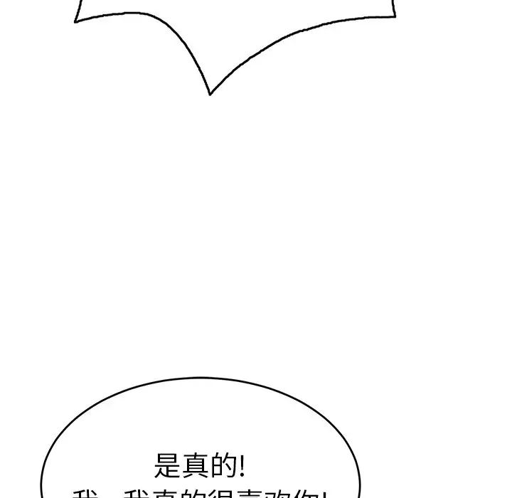 147.jpg