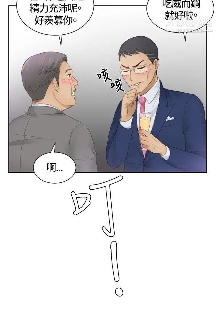 28.jpg